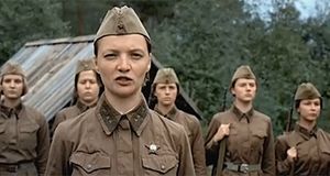 «А зори здесь тихие...»