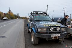 Кондопога