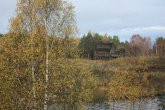 Пегрема