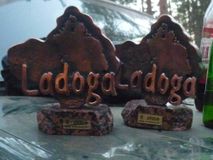 Трофи-рейд "Ладога 2011", II место в категории ADVENTURE OPEN