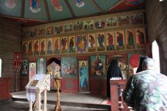 Церковь Ильи Пророка