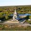 Повенец