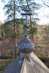 Вознесенская часовня