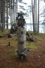 Стоянка первобытного человека