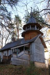 Вознесенская часовня
