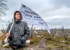 Захар