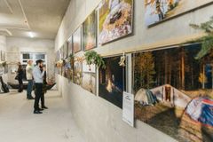 Фотовыставка Дебри Карелии