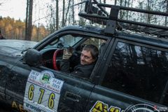 Пегрема 2013
