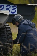 Янчак Иван