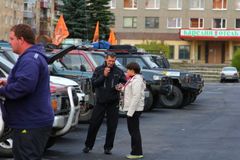 Старт экспедиции